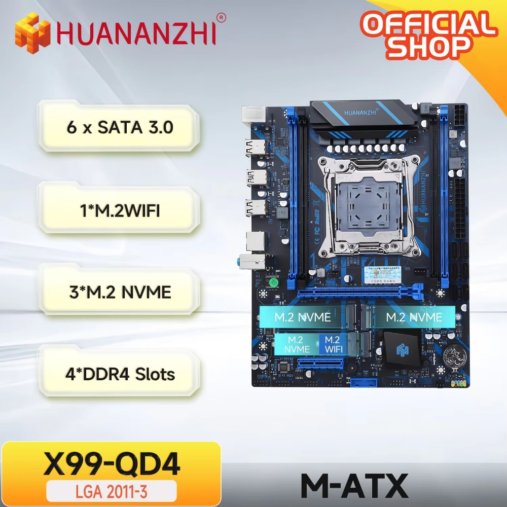 لوحة أم HUANANZHI X99 QD4 LGA  - مراجعة E5 2696 V3 وسعره